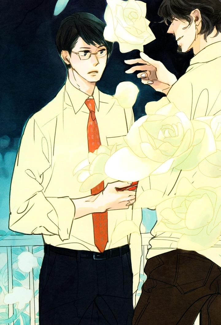 Akegata ni Yamu Ame by KUSAMA Sakae [Eng] page 7