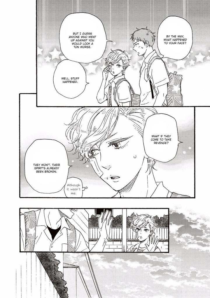 Ashita wa Docchi da! by YAMAMOTO Kotetsuko – Vol. 2 [Eng] page 7