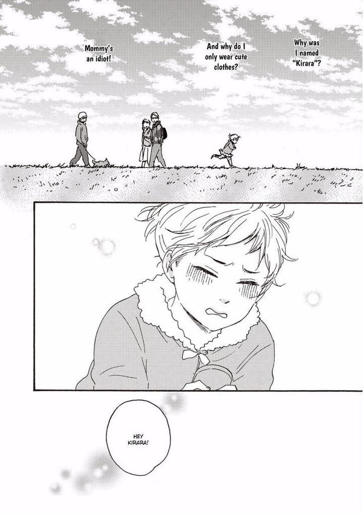 Ashita wa Docchi da! by YAMAMOTO Kotetsuko – Vol. 1 [Eng] page 7