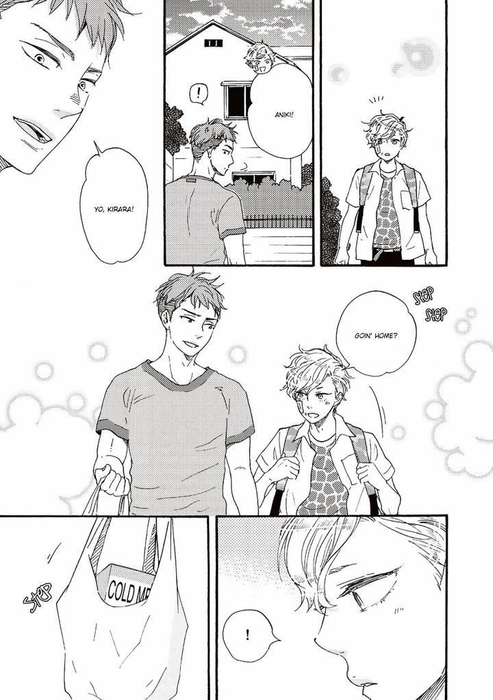 Ashita wa Docchi da! by YAMAMOTO Kotetsuko – Vol. 2 [Eng] page 8