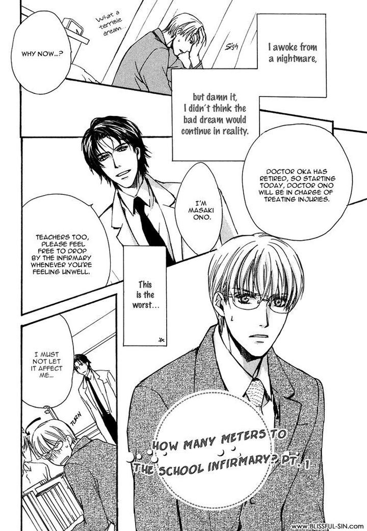 Hokenshitsu Made Nan M? by Asou Kai [Eng] page 8