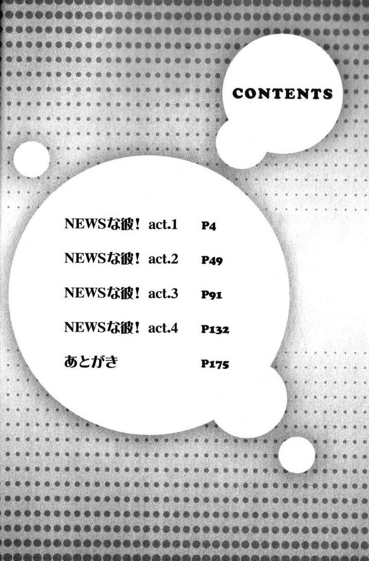 News na Kare! by Yamato Nase – Ch. 4 [Eng] page 9