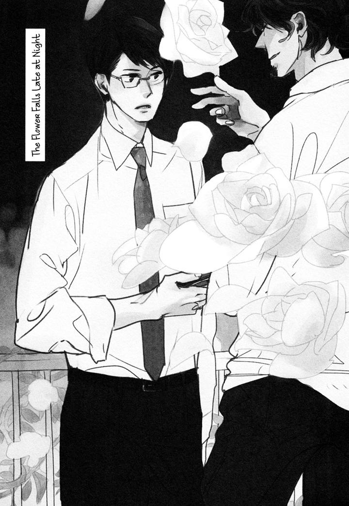 Akegata ni Yamu Ame by KUSAMA Sakae [Eng] page 10