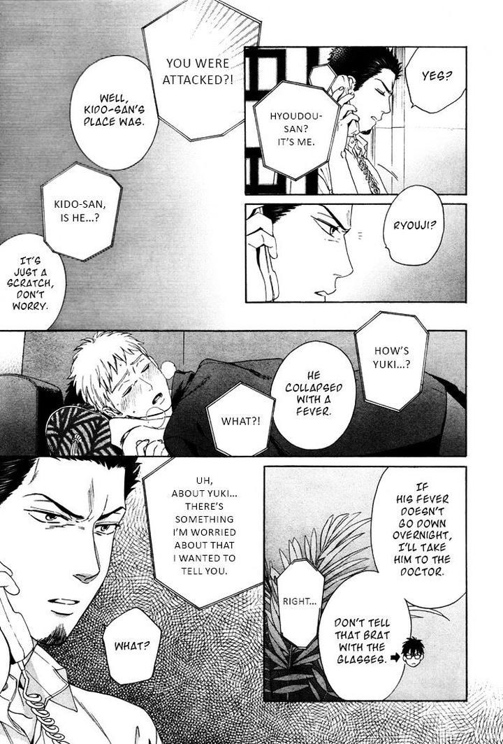 Acid Town by Kyuugou – Vol 06 – Ch. 43-47 [Eng] page 10