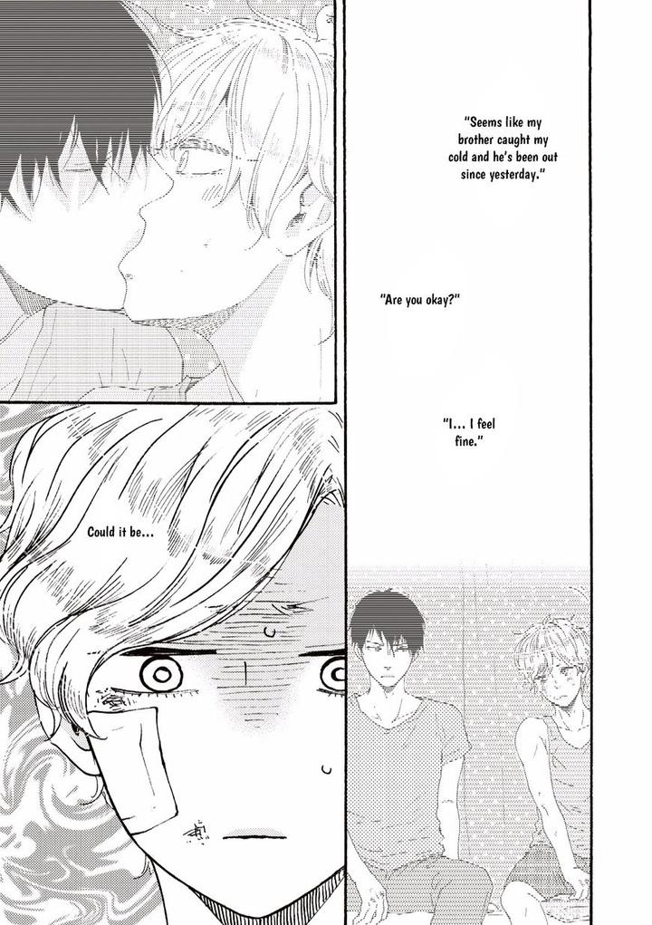 Ashita wa Docchi da! by YAMAMOTO Kotetsuko – Vol. 2 [Eng] page 10