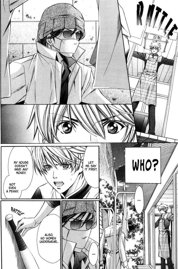 News na Kare! by Yamato Nase – Ch. 4 [Eng] page 11