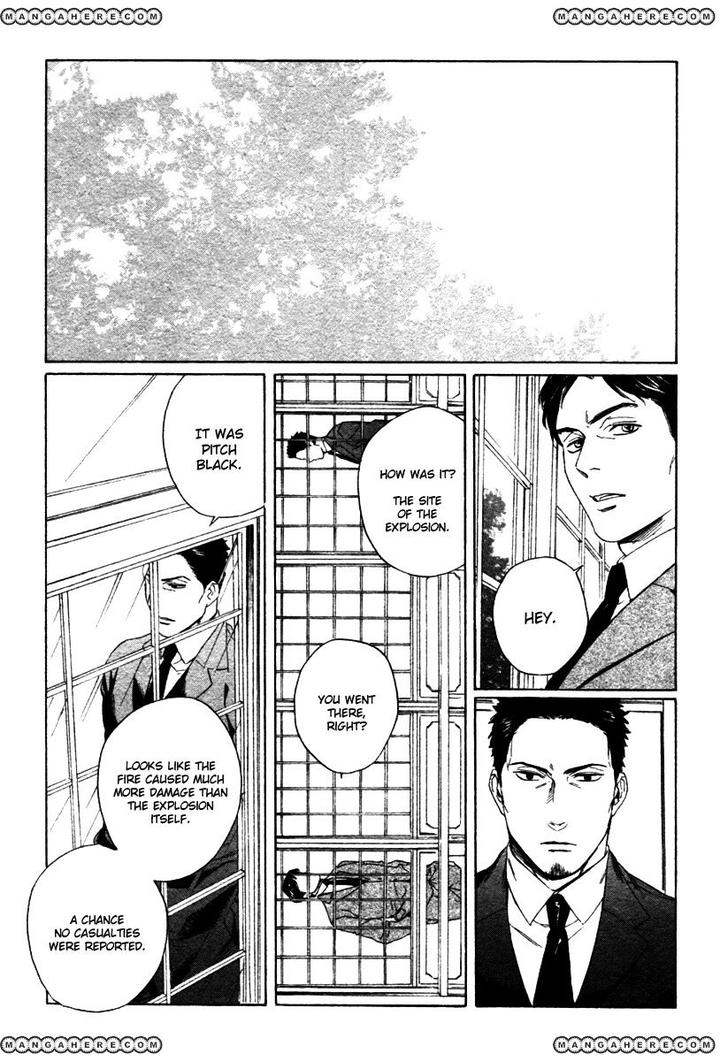 Acid Town by Kyuugou – Vol 04 [Eng] page 11