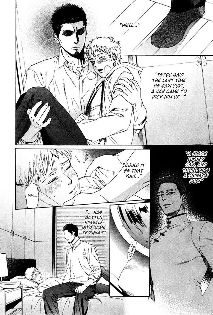 Acid Town by Kyuugou – Vol 06 – Ch. 43-47 [Eng] page 11