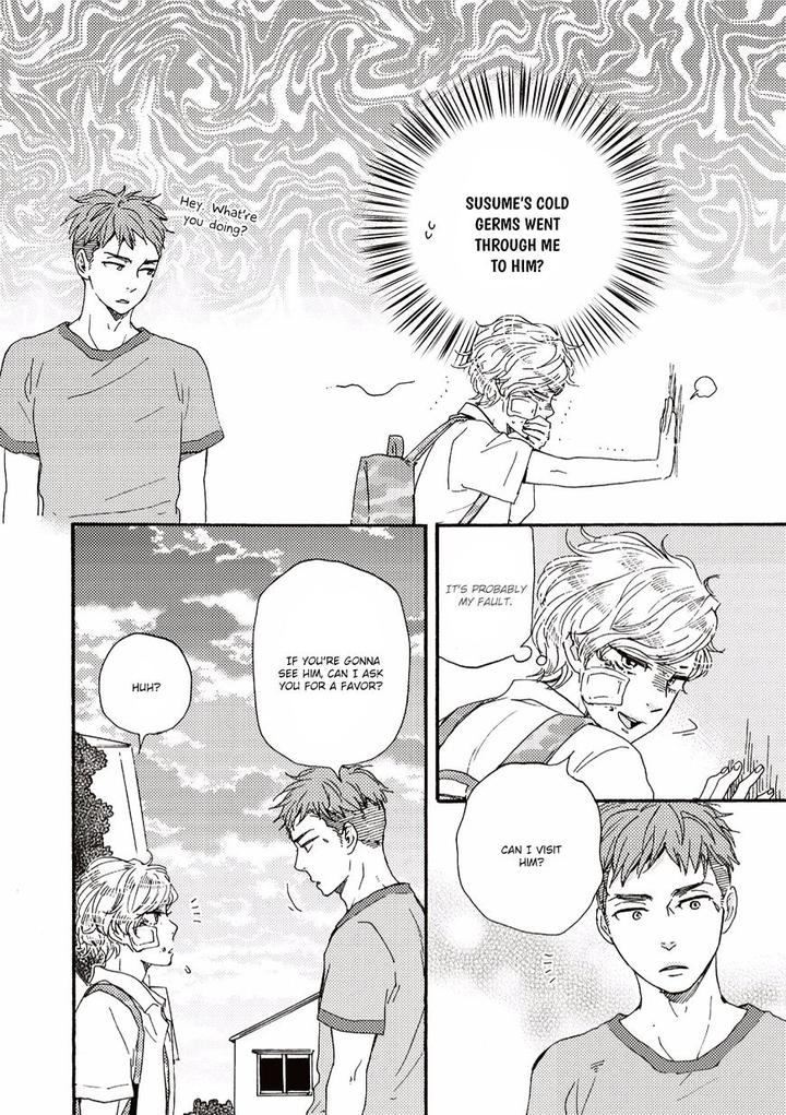 Ashita wa Docchi da! by YAMAMOTO Kotetsuko – Vol. 2 [Eng] page 11