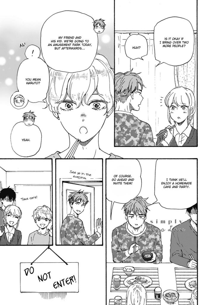 Ashita wa Docchi da! by YAMAMOTO Kotetsuko – Vol. 7 Ch. 32 [Eng] page 11