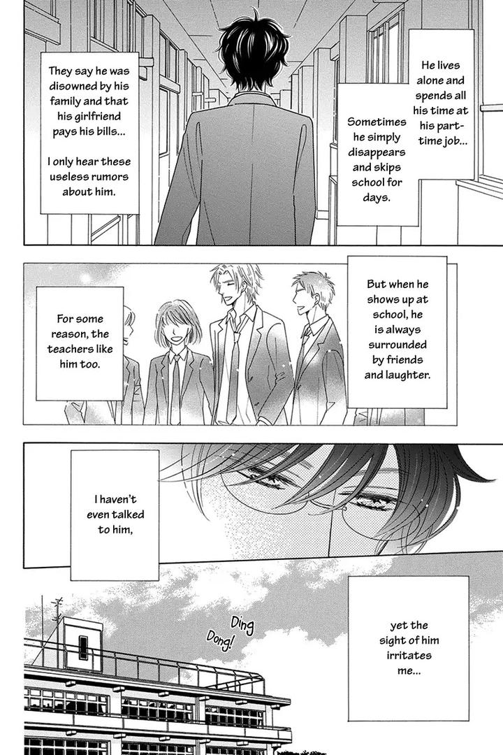 Doggerel by Tenzen Momoko – Ch. 7.5 [Eng] page 11