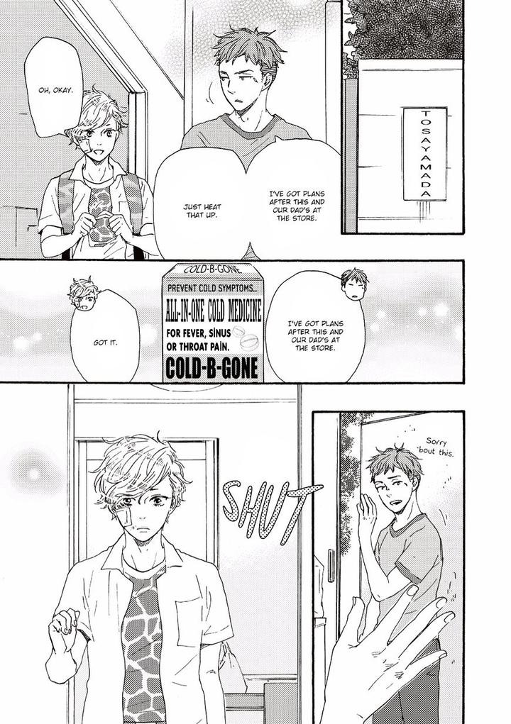 Ashita wa Docchi da! by YAMAMOTO Kotetsuko – Vol. 2 [Eng] page 12