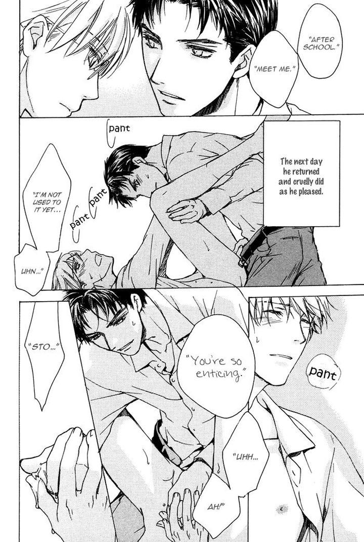 Hokenshitsu Made Nan M? by Asou Kai [Eng] page 12