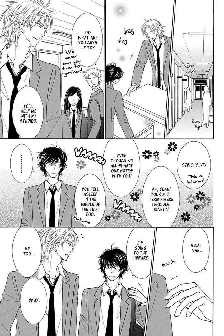 Doggerel by Tenzen Momoko – Ch. 7.5 [Eng] page 12