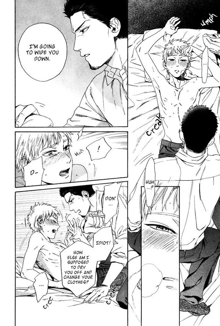 Acid Town by Kyuugou – Vol 06 – Ch. 43-47 [Eng] page 13