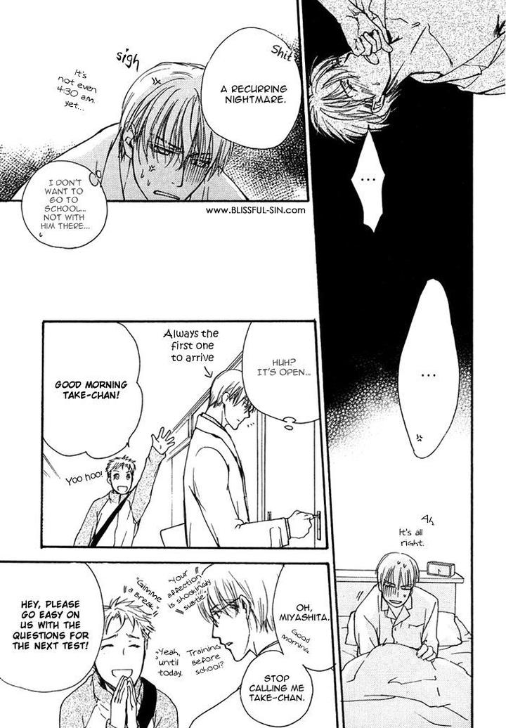 Hokenshitsu Made Nan M? by Asou Kai [Eng] page 13