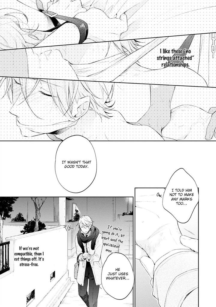 Osananajimi ga Do M de Tsundere Nan Desu ga by Nobana Saori [Eng] page 15