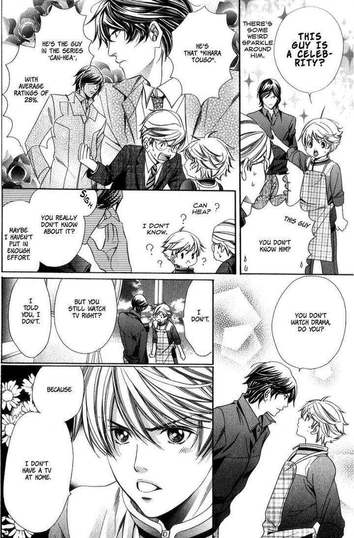 News na Kare! by Yamato Nase – Ch. 4 [Eng] page 15