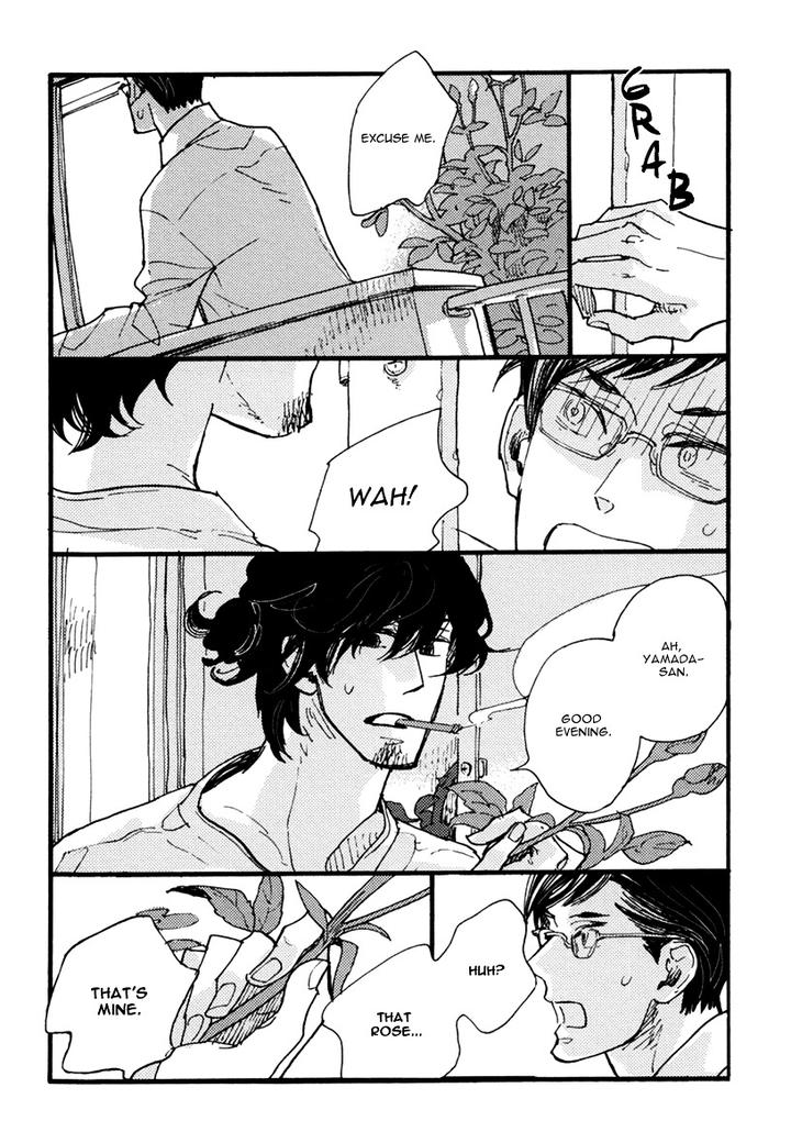 Akegata ni Yamu Ame by KUSAMA Sakae [Eng] page 15