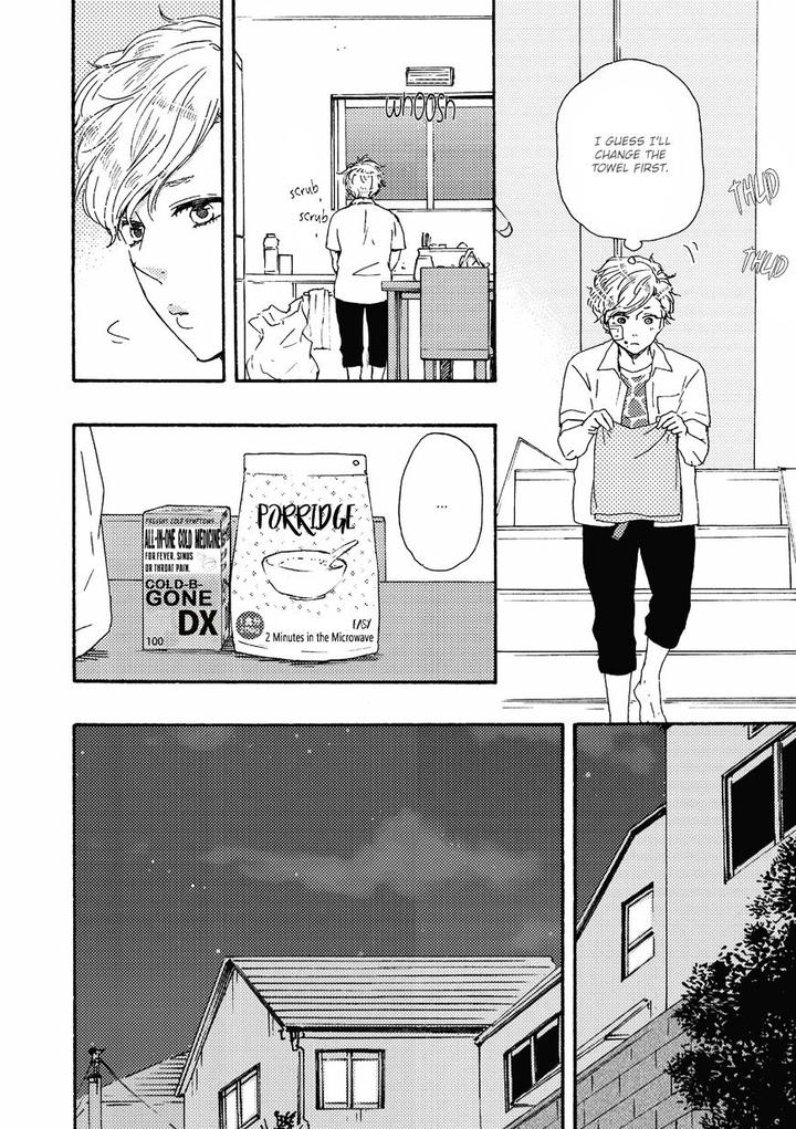 Ashita wa Docchi da! by YAMAMOTO Kotetsuko – Vol. 2 [Eng] page 15