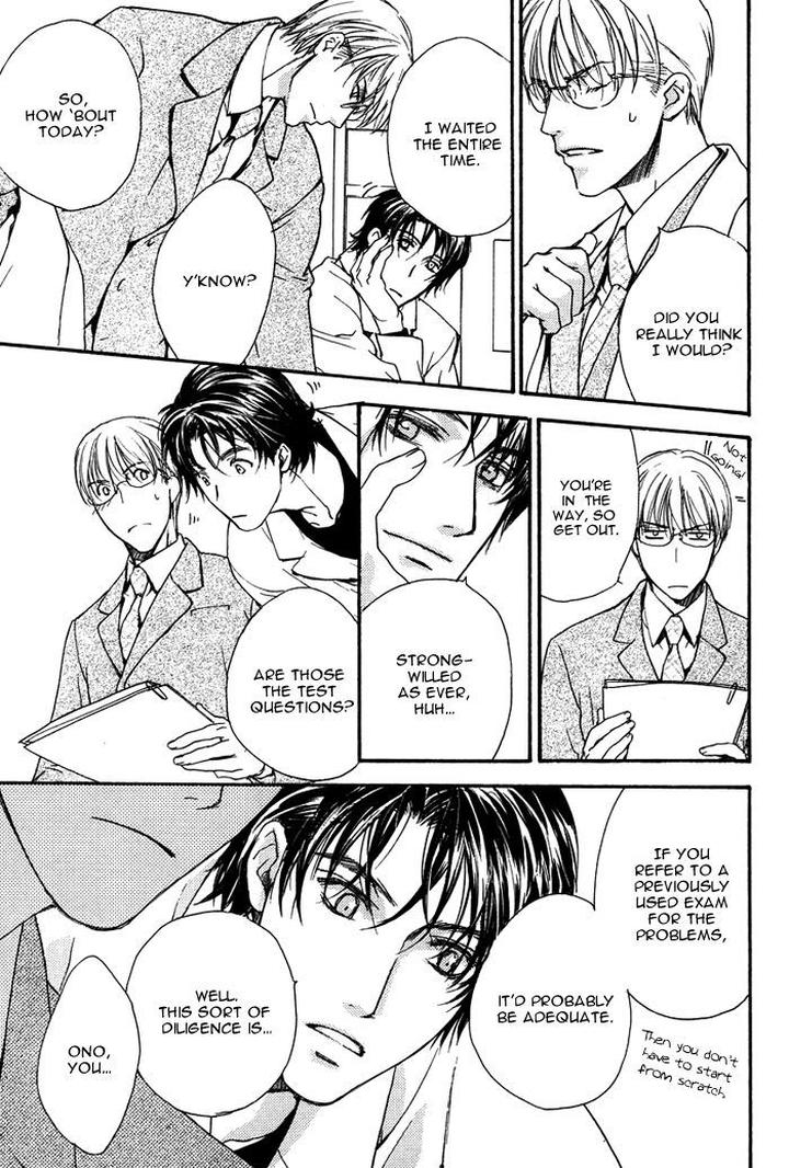 Hokenshitsu Made Nan M? by Asou Kai [Eng] page 15