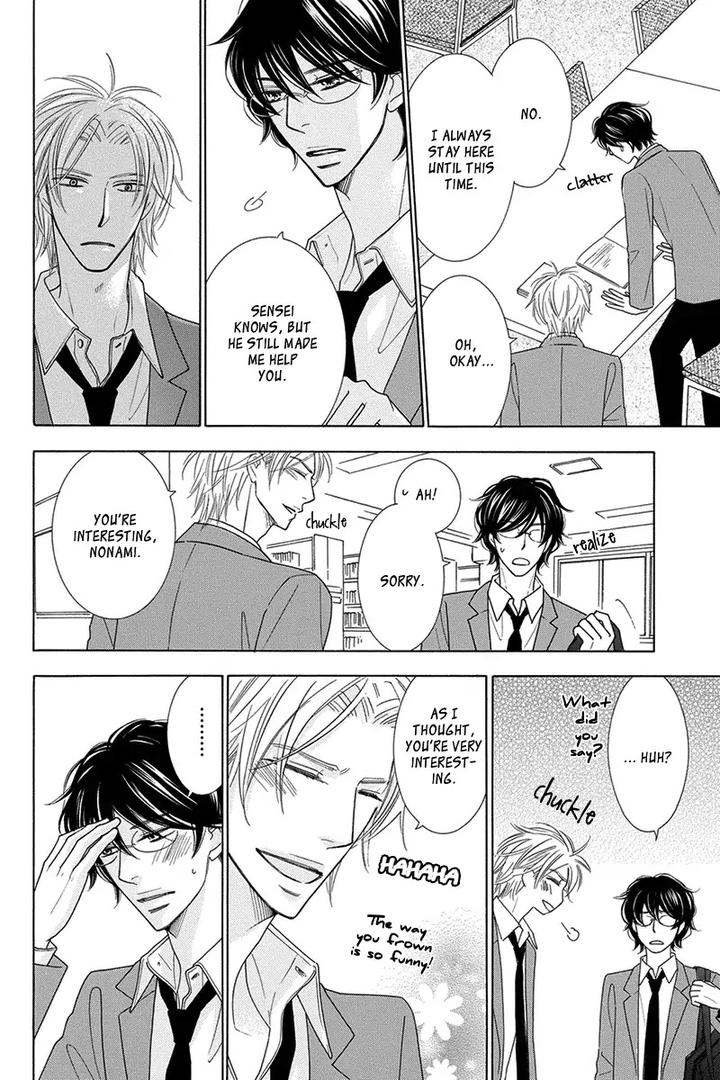 Doggerel by Tenzen Momoko – Ch. 7.5 [Eng] page 15