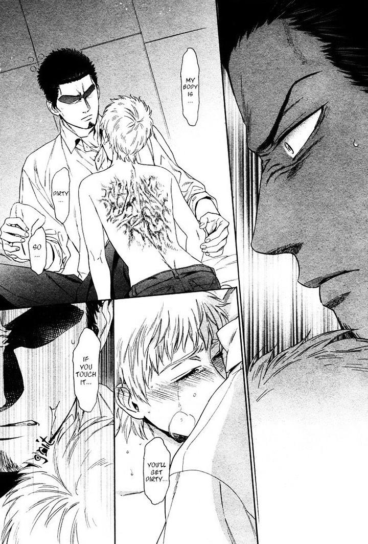 Acid Town by Kyuugou – Vol 06 – Ch. 43-47 [Eng] page 16