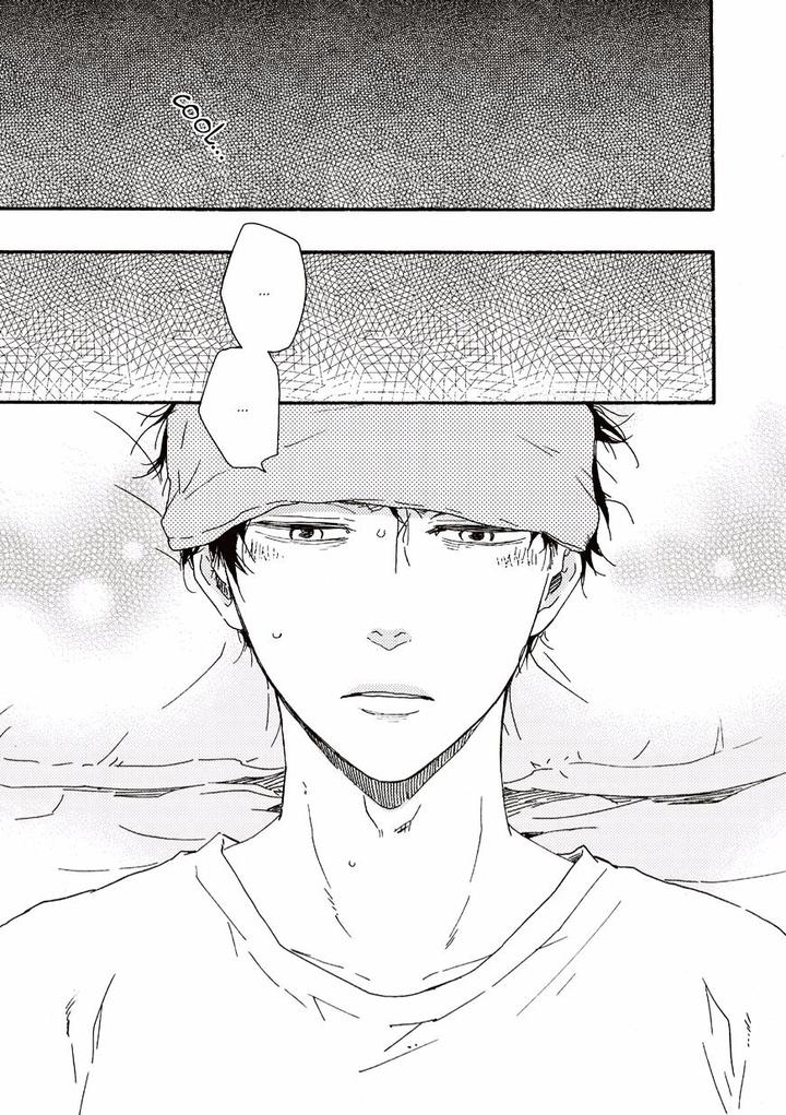 Ashita wa Docchi da! by YAMAMOTO Kotetsuko – Vol. 2 [Eng] page 16