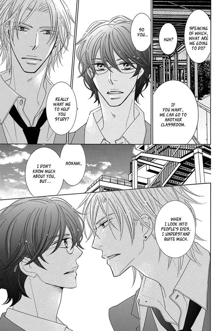 Doggerel by Tenzen Momoko – Ch. 7.5 [Eng] page 16