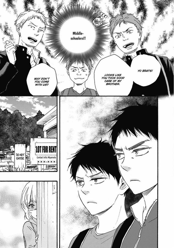 Ashita wa Docchi da! by YAMAMOTO Kotetsuko – Vol. 1 [Eng] page 16