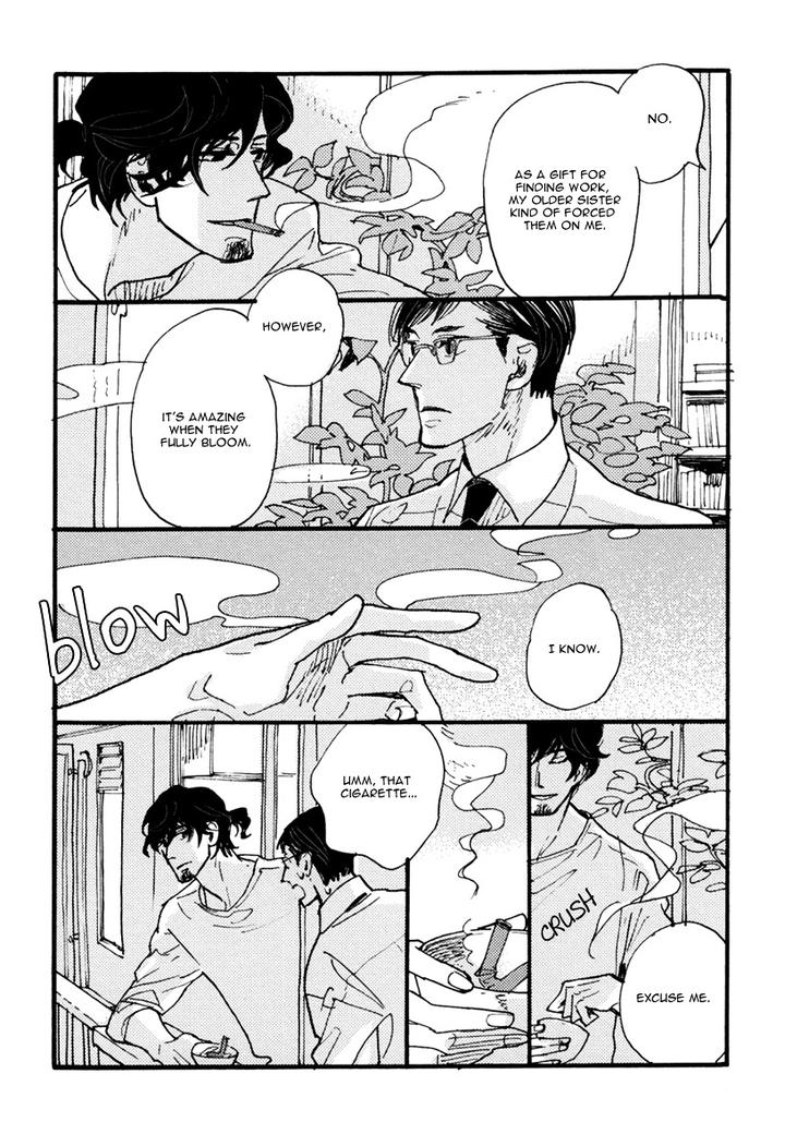 Akegata ni Yamu Ame by KUSAMA Sakae [Eng] page 17