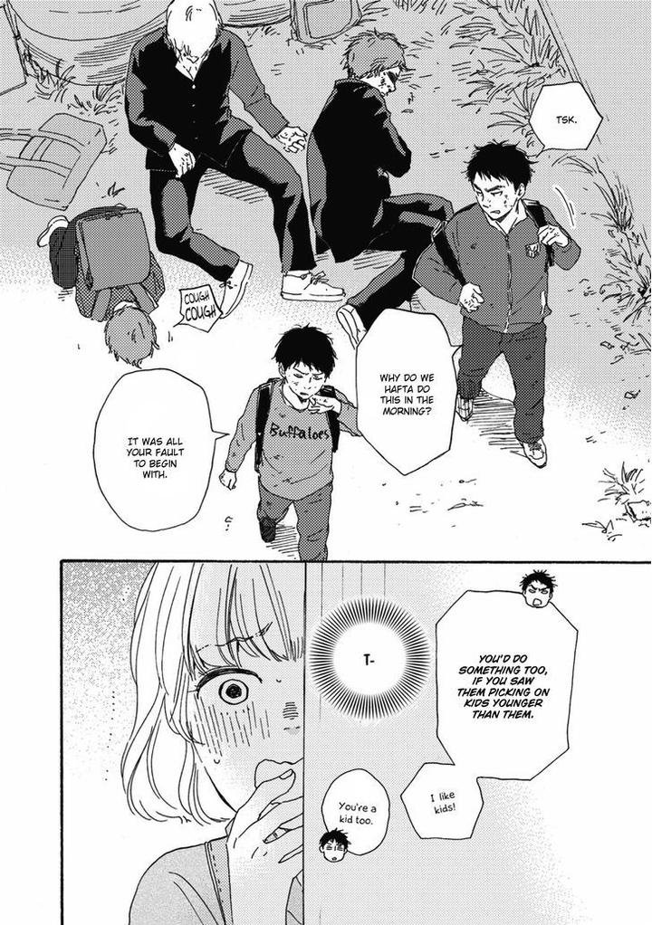 Ashita wa Docchi da! by YAMAMOTO Kotetsuko – Vol. 1 [Eng] page 17