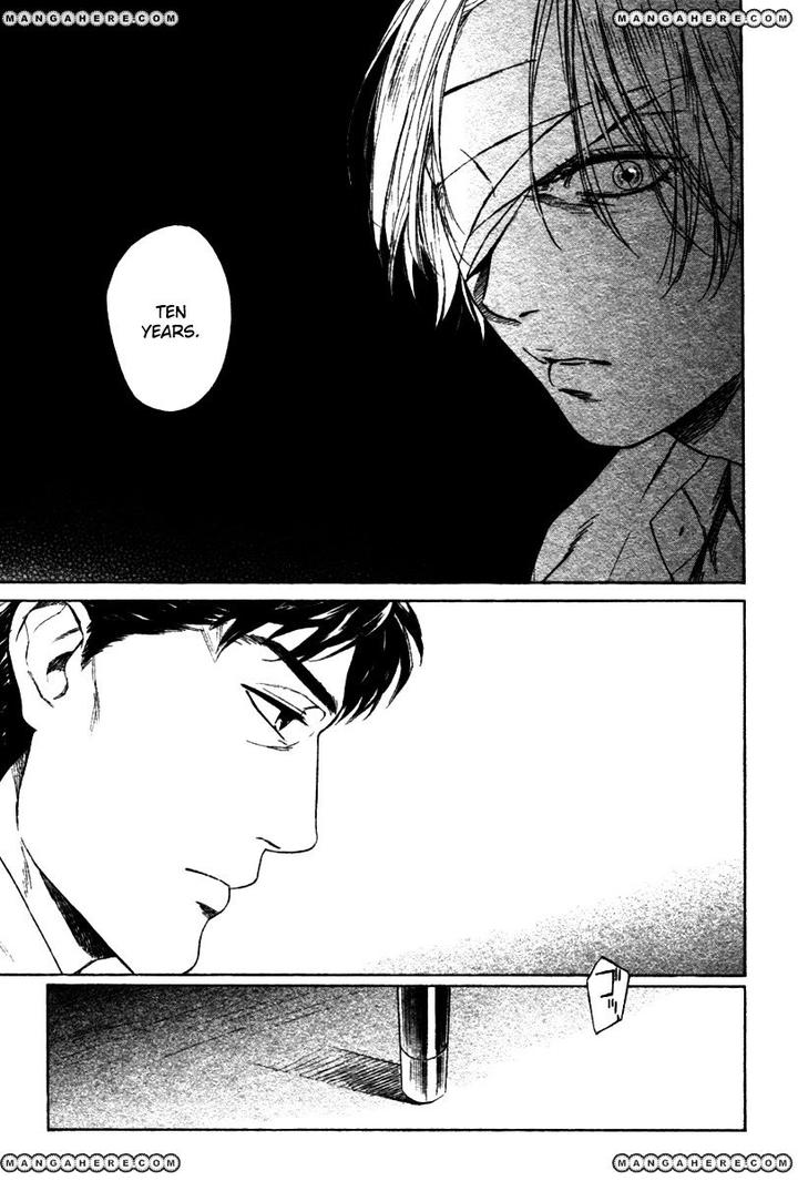 Acid Town by Kyuugou – Vol 04 [Eng] page 18