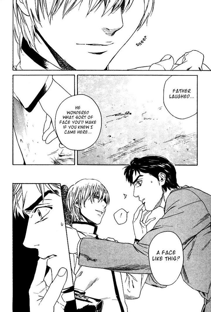 Acid Town by Kyuugou – Vol 05 [Eng] page 18