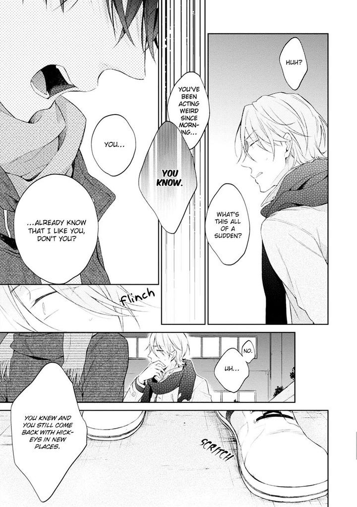 Osananajimi ga Do M de Tsundere Nan Desu ga by Nobana Saori [Eng] page 19