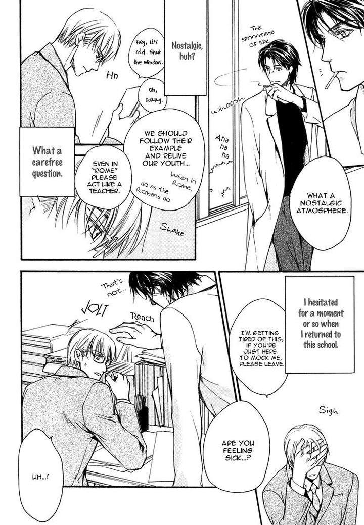 Hokenshitsu Made Nan M? by Asou Kai [Eng] page 20