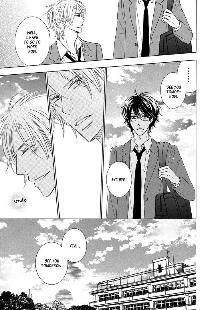 Doggerel by Tenzen Momoko – Ch. 7.5 [Eng] page 20