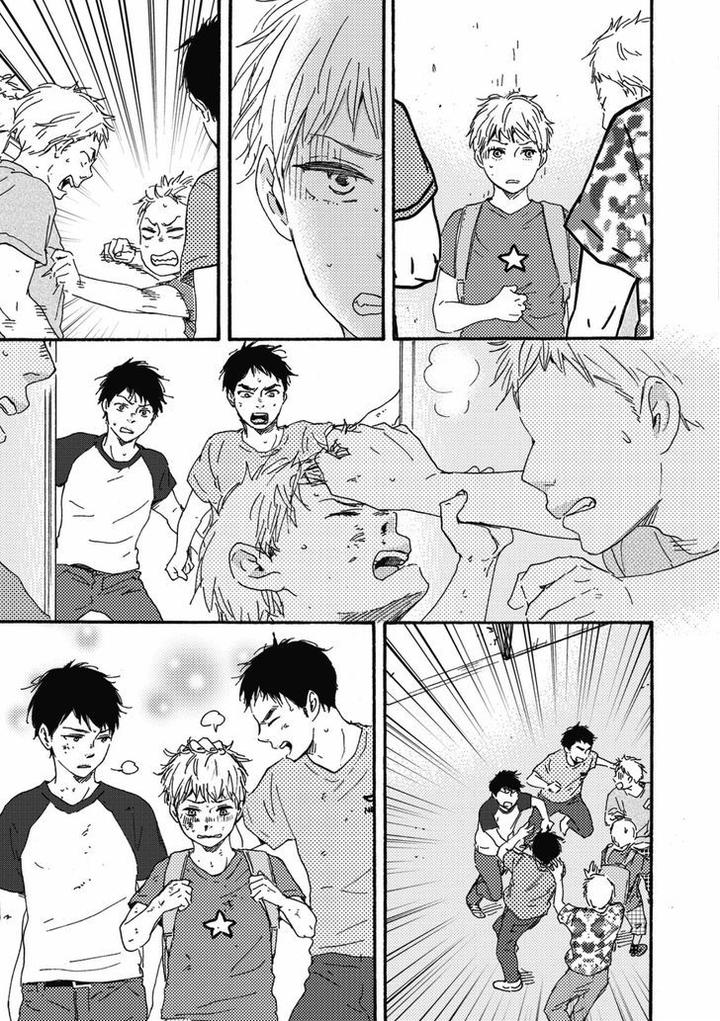 Ashita wa Docchi da! by YAMAMOTO Kotetsuko – Vol. 1 [Eng] page 20