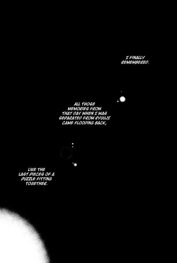 Acid Town by Kyuugou – Vol 05 [Eng] page 21