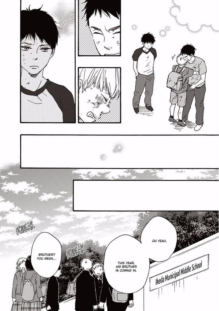 Ashita wa Docchi da! by YAMAMOTO Kotetsuko – Vol. 1 [Eng] page 21