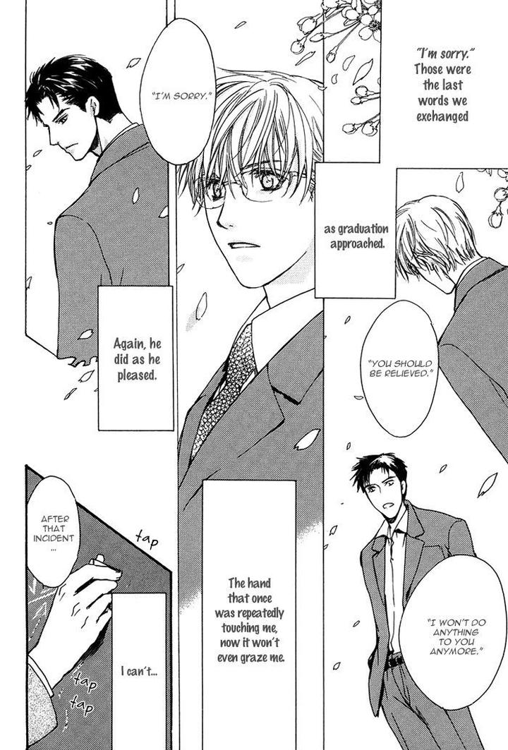 Hokenshitsu Made Nan M? by Asou Kai [Eng] page 22