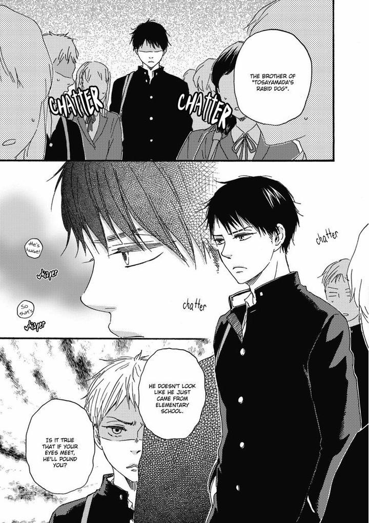 Ashita wa Docchi da! by YAMAMOTO Kotetsuko – Vol. 1 [Eng] page 22