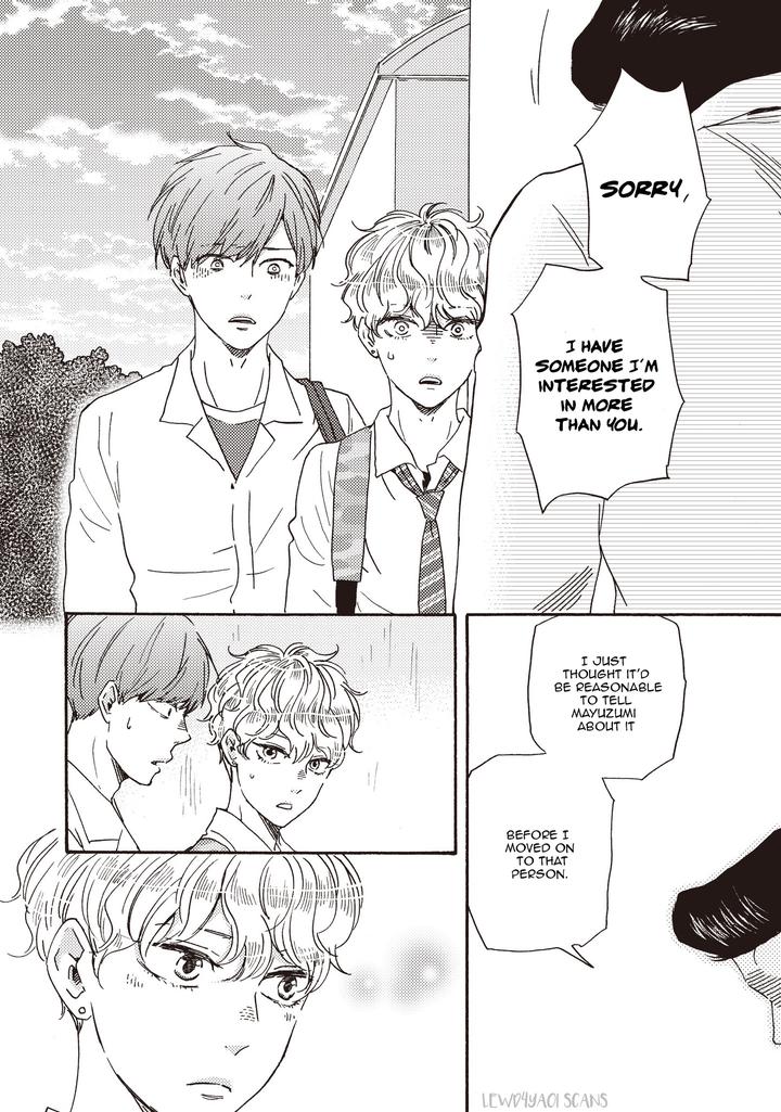 Ashita wa Docchi da! by YAMAMOTO Kotetsuko – Vol. 5 [Eng] page 3