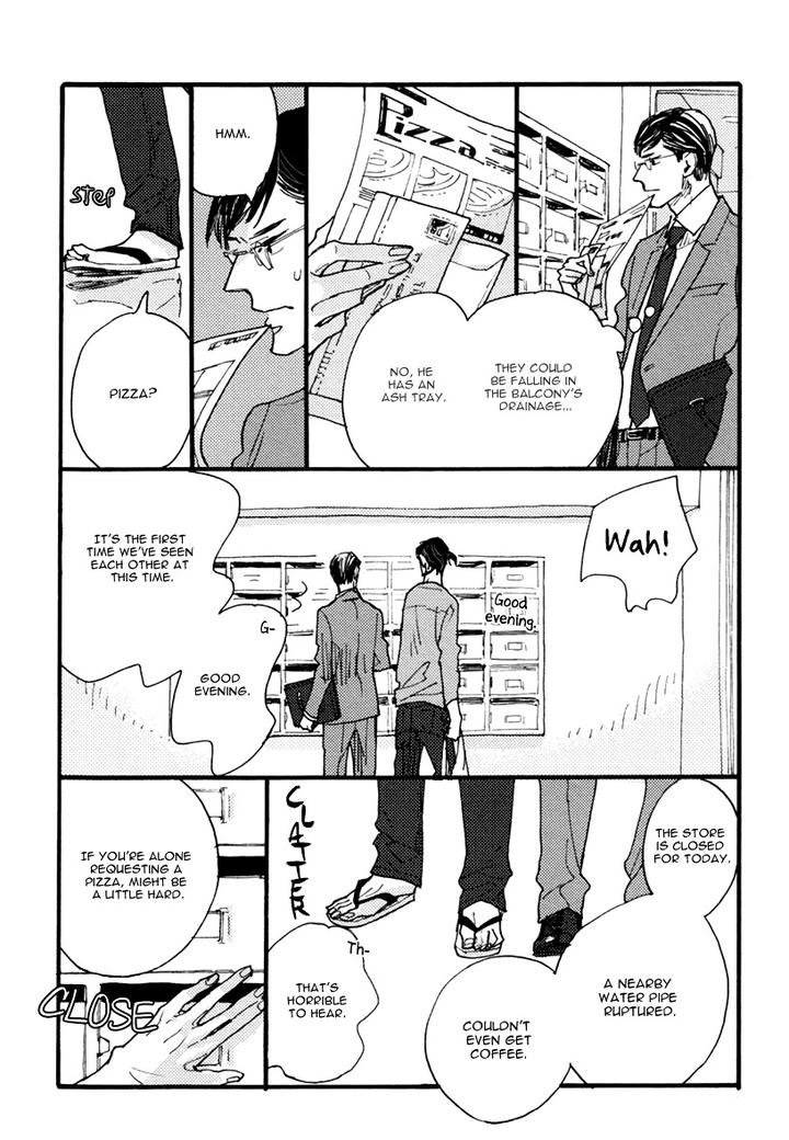 Akegata ni Yamu Ame by KUSAMA Sakae [Eng] page 23