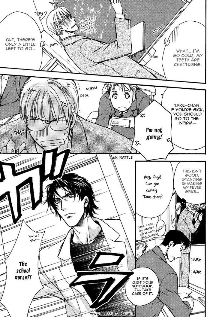 Hokenshitsu Made Nan M? by Asou Kai [Eng] page 23