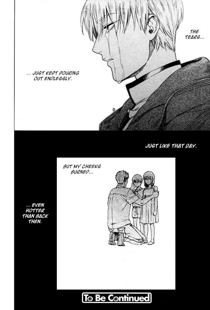 Acid Town by Kyuugou – Vol 05 [Eng] page 24