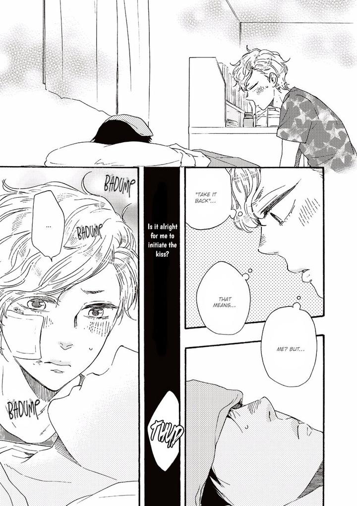 Ashita wa Docchi da! by YAMAMOTO Kotetsuko – Vol. 2 [Eng] page 24