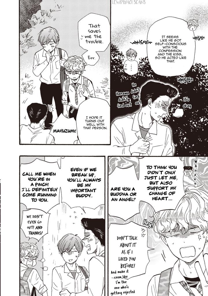 Ashita wa Docchi da! by YAMAMOTO Kotetsuko – Vol. 5 [Eng] page 5