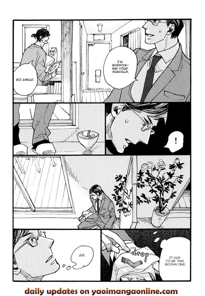 Akegata ni Yamu Ame by KUSAMA Sakae [Eng] page 25