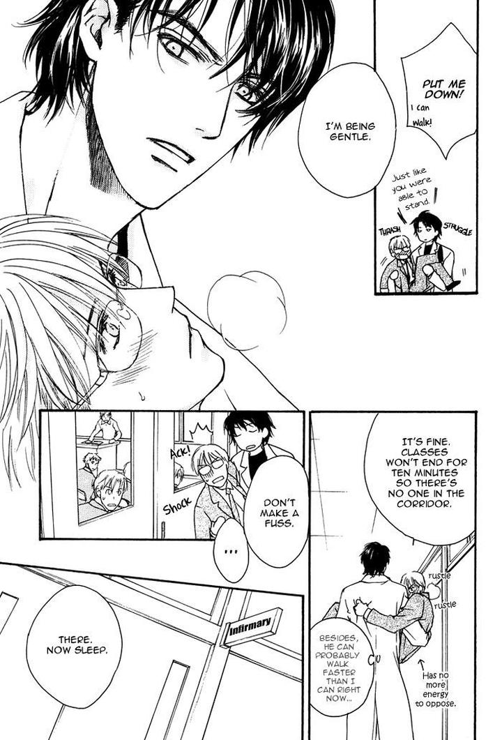 Hokenshitsu Made Nan M? by Asou Kai [Eng] page 25